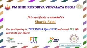 sports Certificate