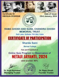 quiz Competition 