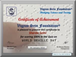 World Braille Day 2024