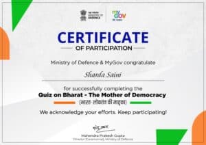 Certificate online