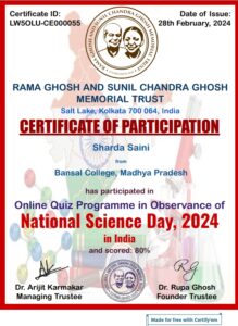 National science day quiz