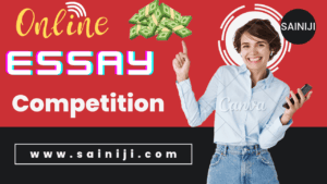 Essay competition 