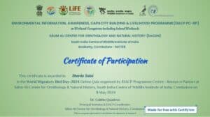 Online Quiz Competition on World Migratory Bird Day 2024