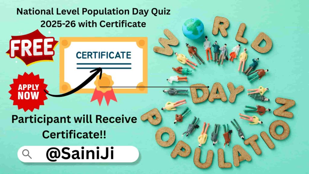 National Level Population Day Quiz 2025-26