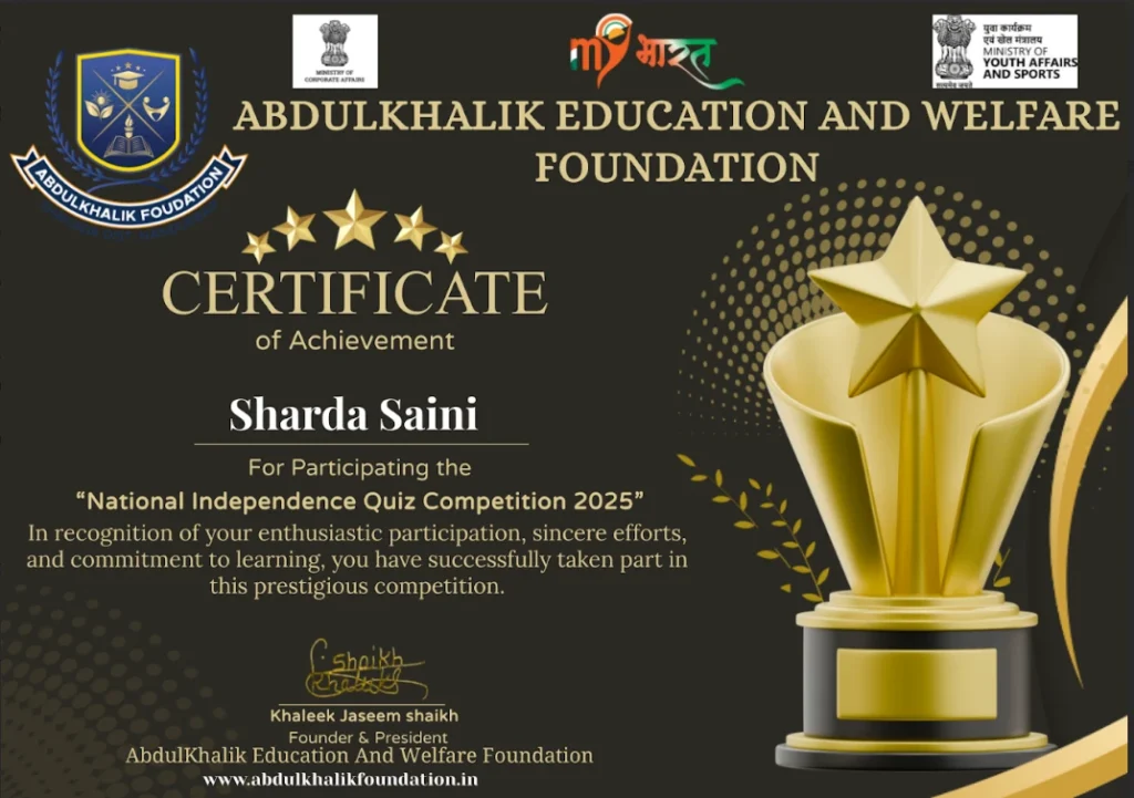 National Independence Quiz Competition 2025