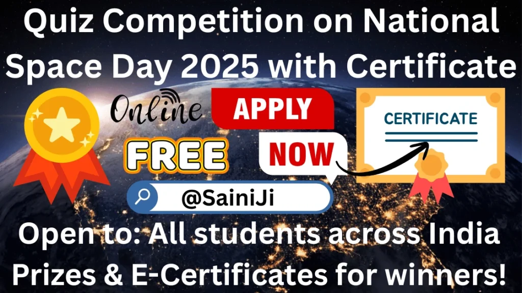 Quiz Competition on National Space Day 2025