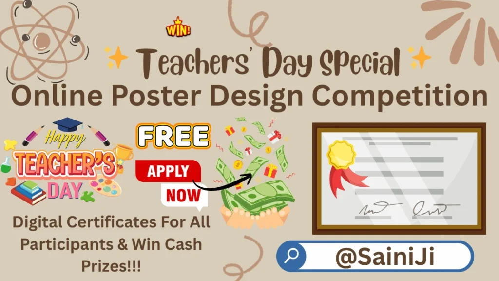 Online Poster Design Competition