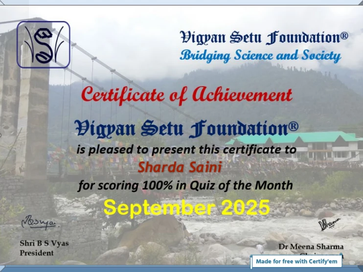 Quiz of the Month-September 2025 Certificate