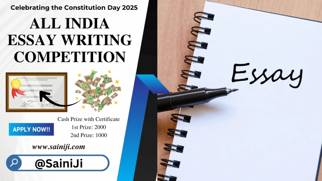 All India Essay Writing Competition 2025