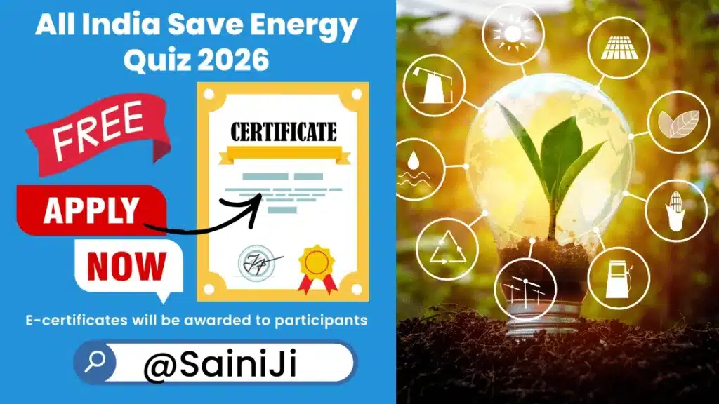 All India Save Energy Quiz Competition 2026 All India Save Energy Quiz Competition 2026