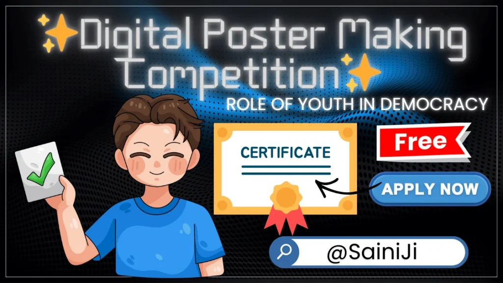 National Voters Day 2026 Digital Poster Making Competition