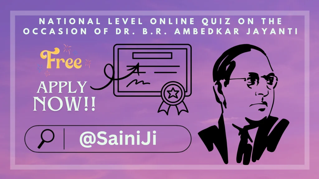 Online Quiz on Dr. B.R. Ambedkar Jayanti Online Quiz on Dr. B.R. Ambedkar Jayanti