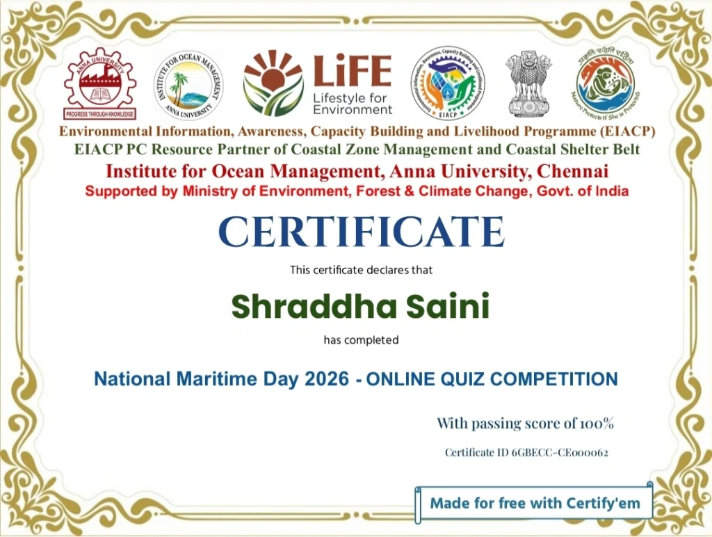 Quiz Competition on National Maritime Day 2026 Quiz Competition on National Maritime Day 2026