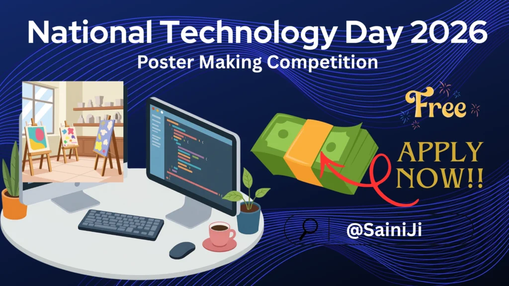 Competition on National Technology Day 2026