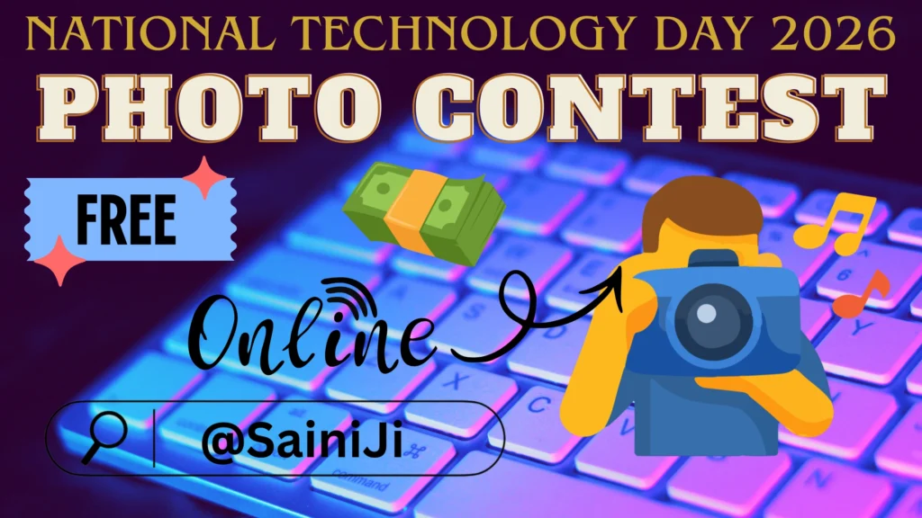Photo Contest on National Technology Day 2026 Photo Contest on National Technology Day 2026