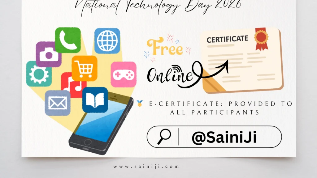 Quiz on National Technology Day 2026 Certificate Quiz on National Technology Day 2026 Certificate
