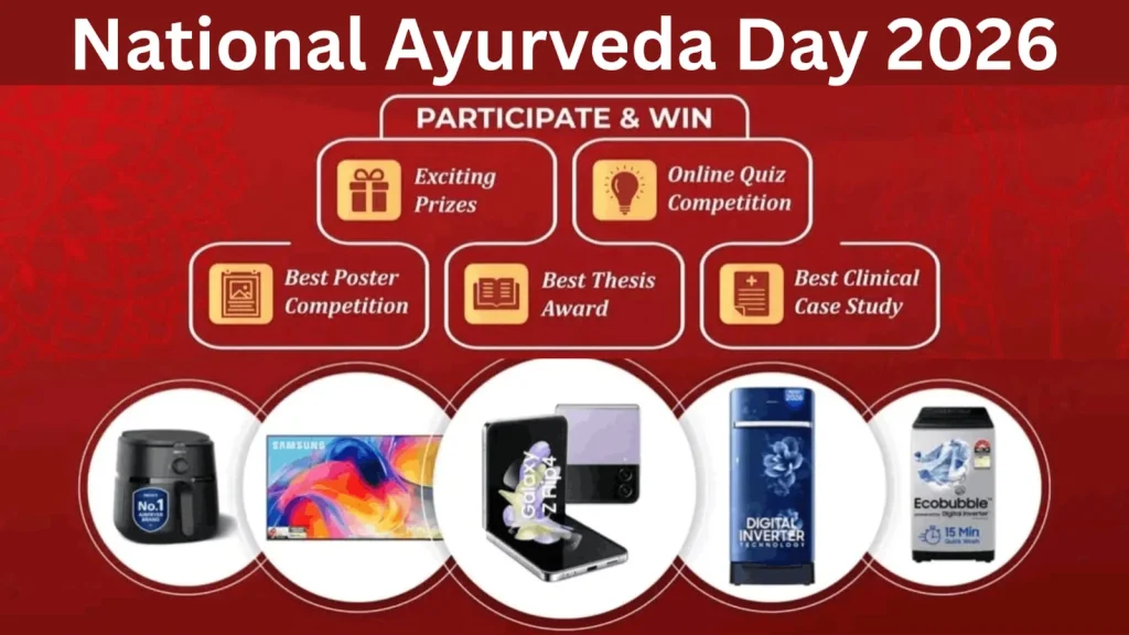 Competitions on National Ayurveda Day 2026 Competitions on National Ayurveda Day 2026