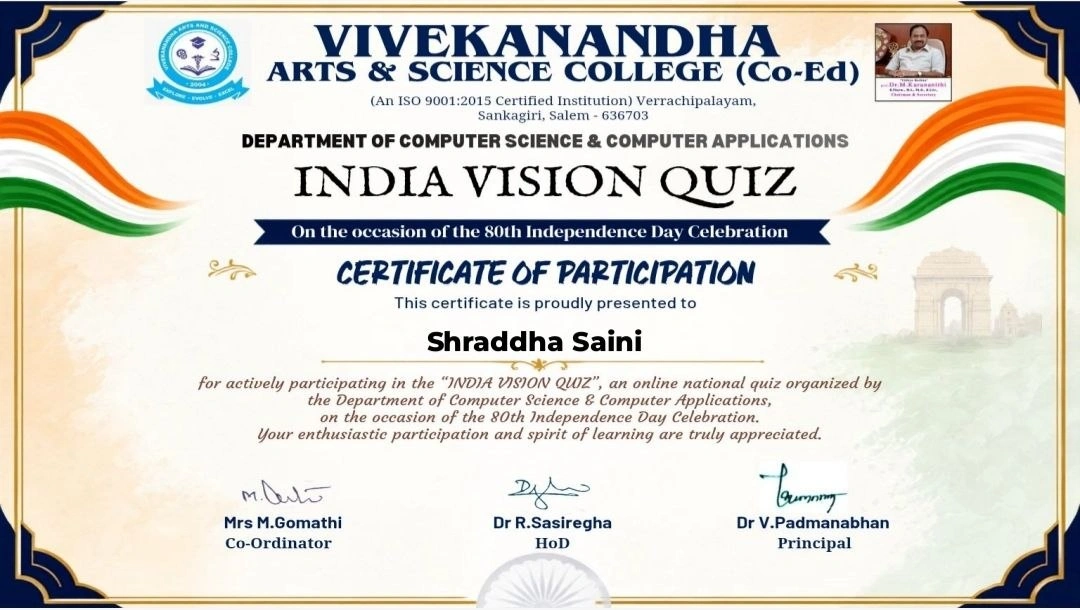 India vision Quiz Competition Certificate 2026 India vision Quiz Competition Certificate 2026
