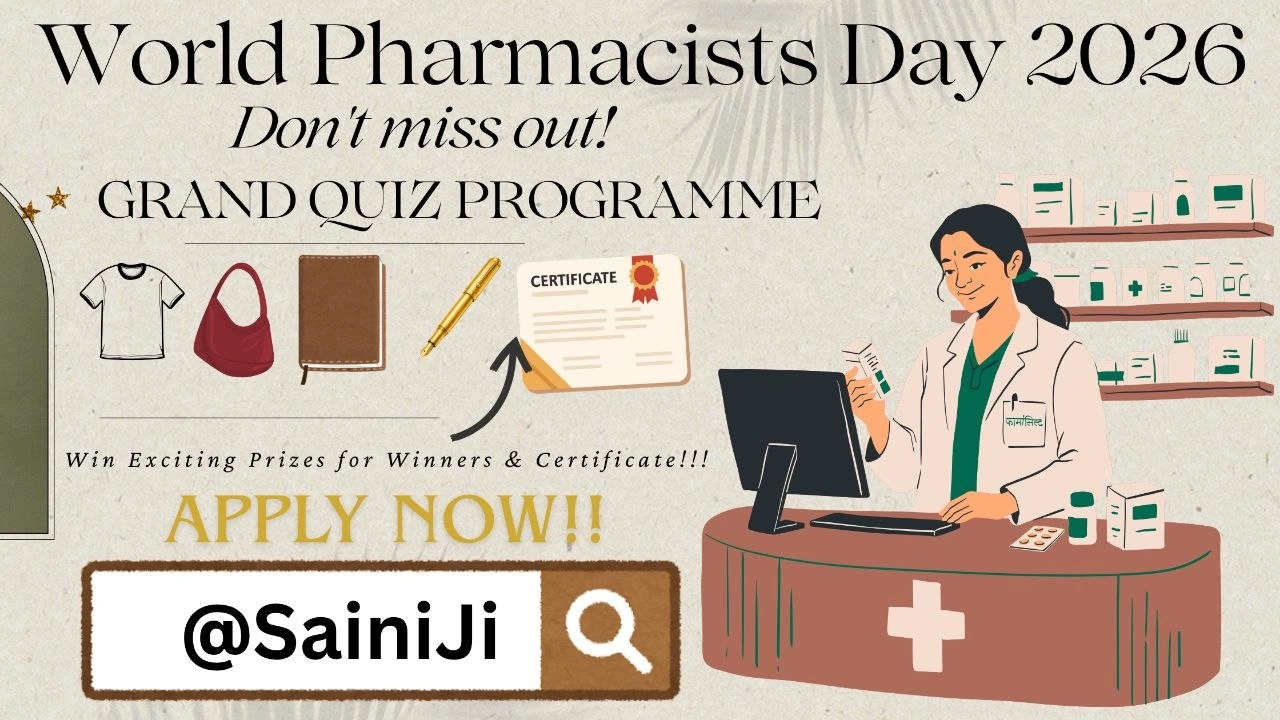 Quiz Programme on World Pharmacist Day 2026 Quiz Programme on World Pharmacist Day 2026
