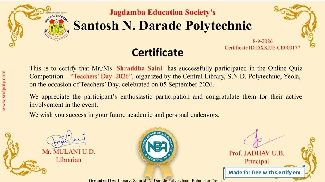 Teachers Day 2026 Quiz Contest Certificate